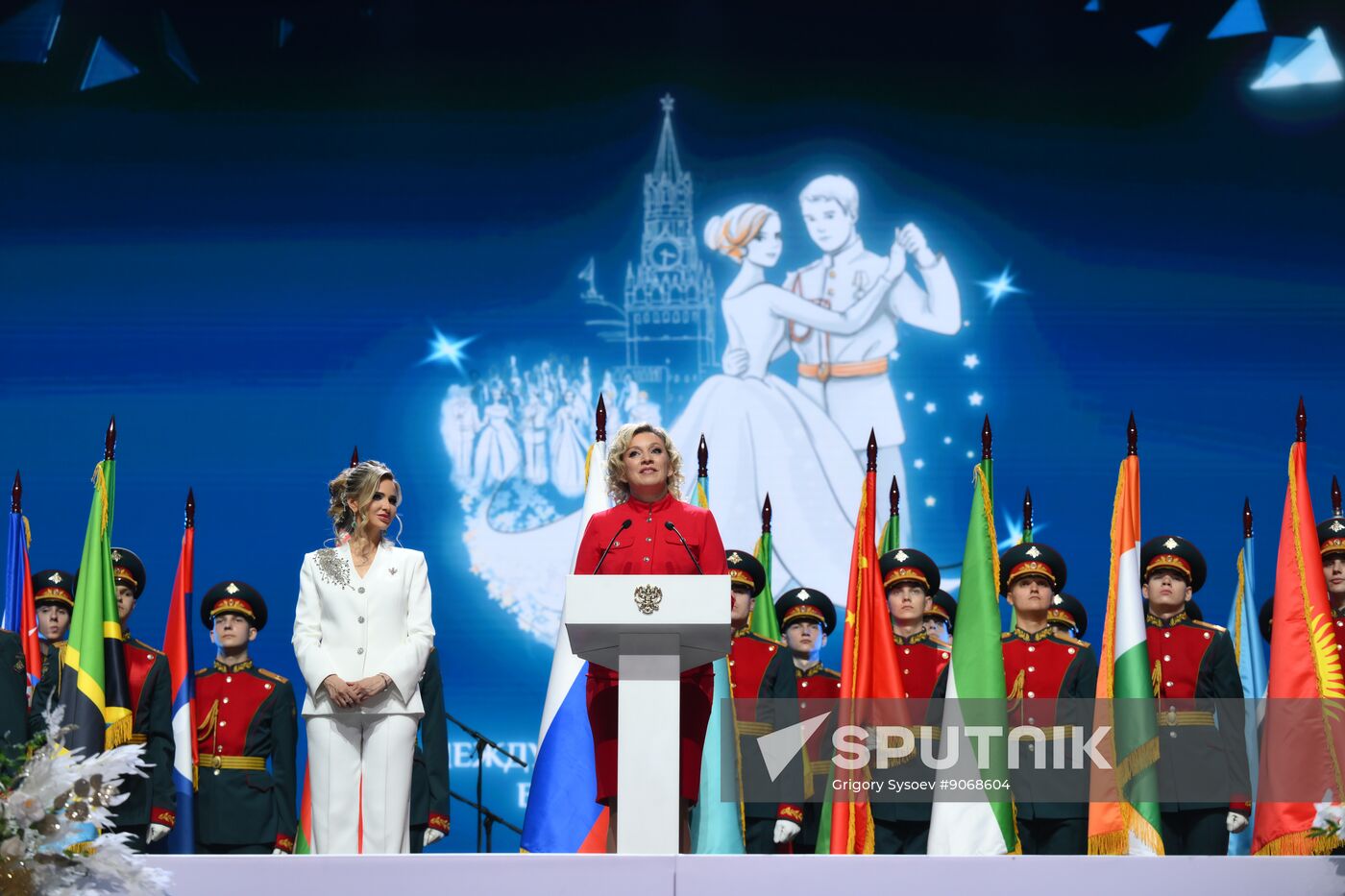 Russia Charity Cadet Ball