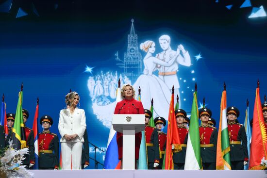 Russia Charity Cadet Ball