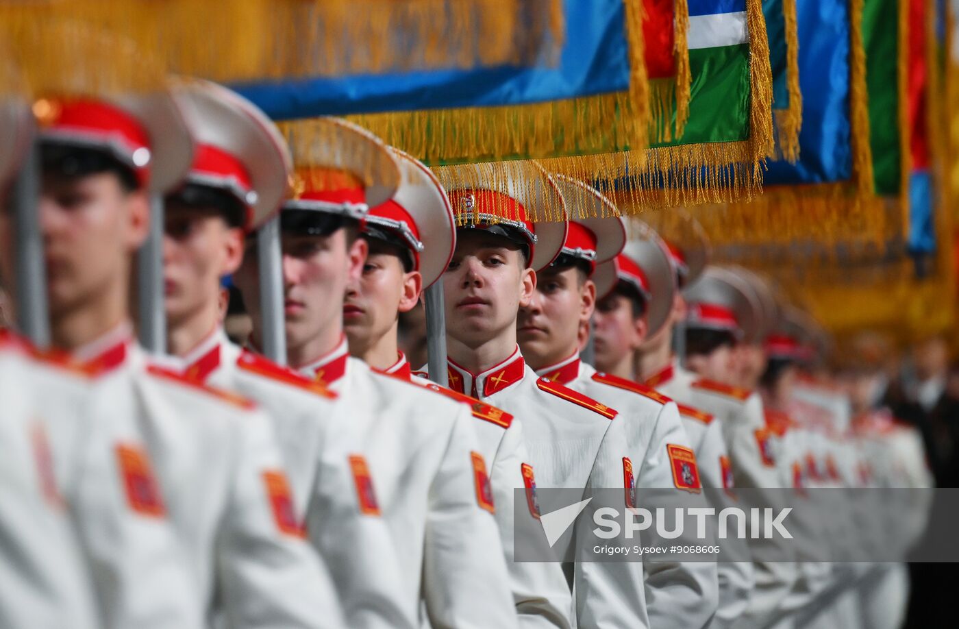 Russia Charity Cadet Ball