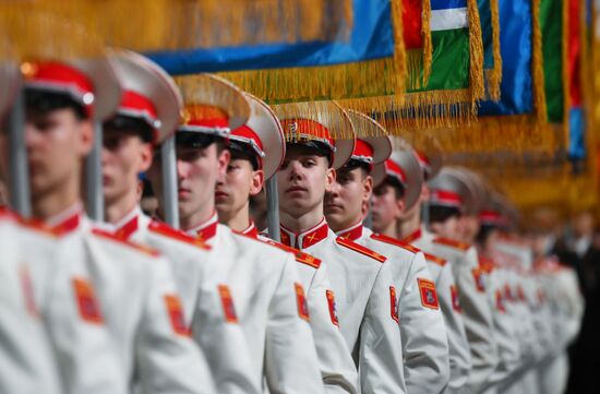 Russia Charity Cadet Ball