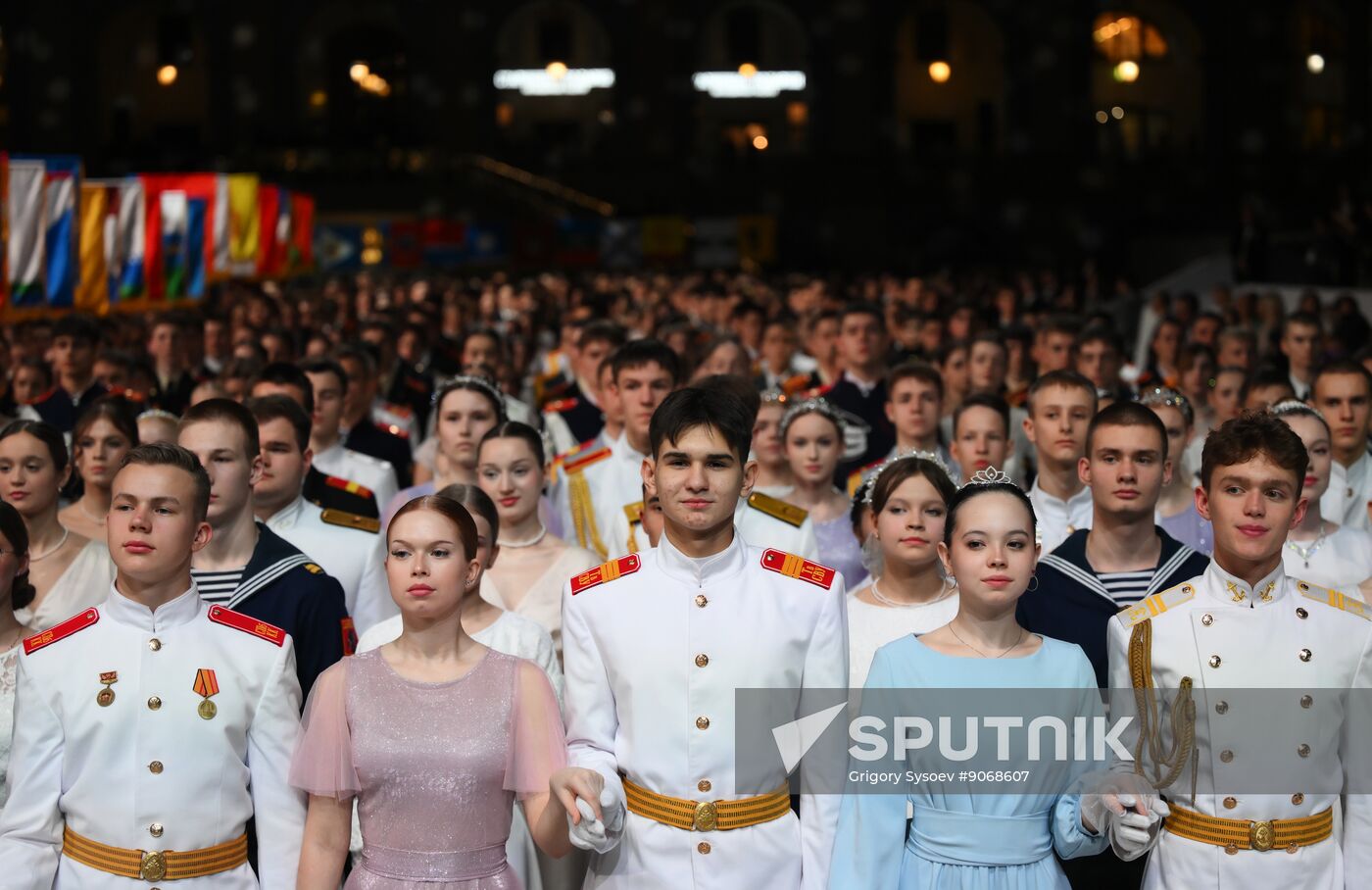 Russia Charity Cadet Ball