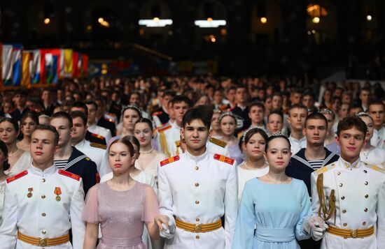 Russia Charity Cadet Ball