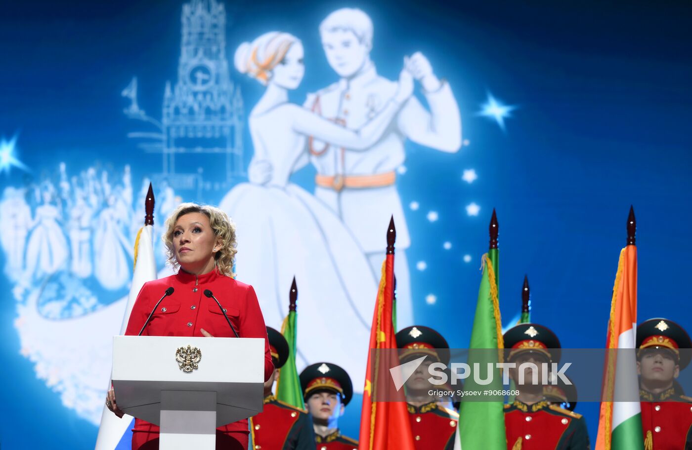 Russia Charity Cadet Ball