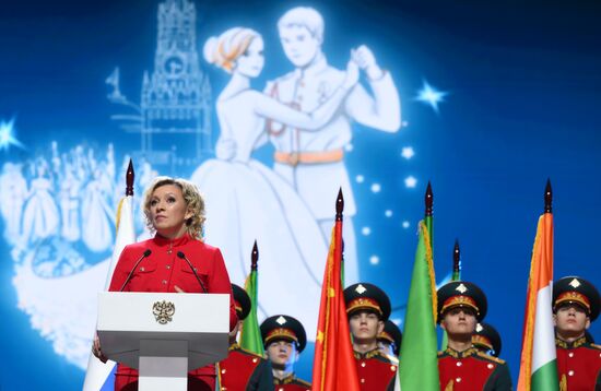 Russia Charity Cadet Ball