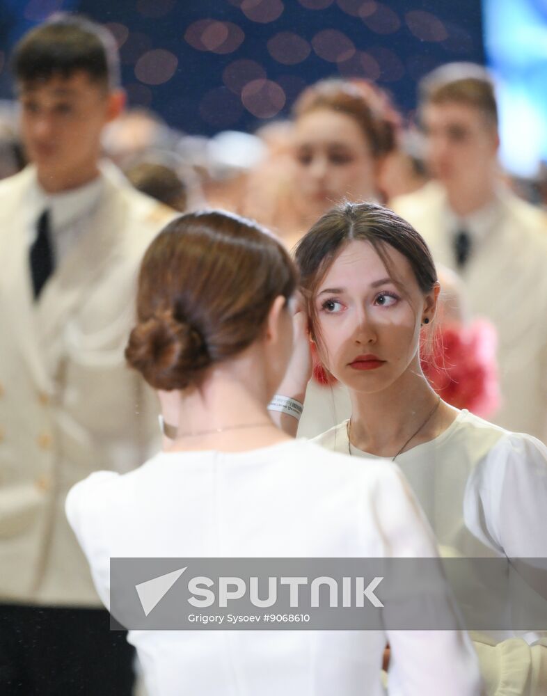 Russia Charity Cadet Ball