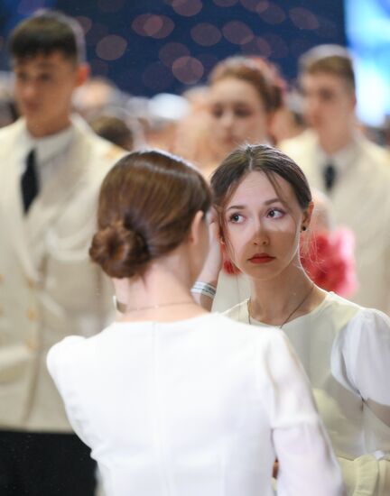 Russia Charity Cadet Ball