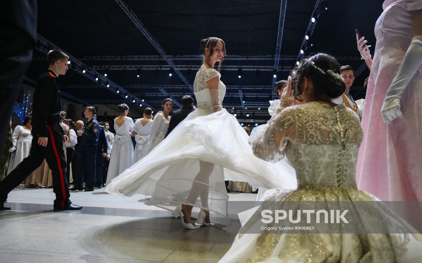 Russia Charity Cadet Ball