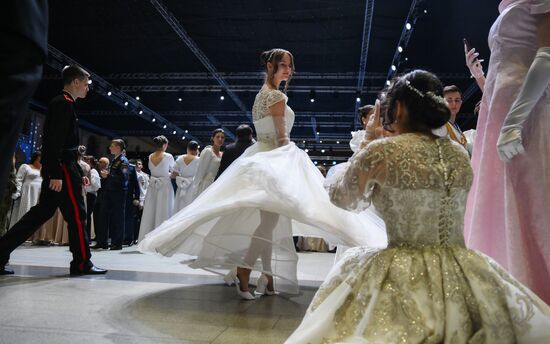 Russia Charity Cadet Ball