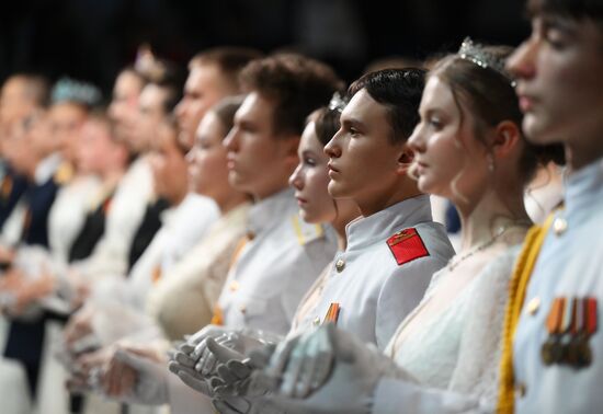 Russia Charity Cadet Ball