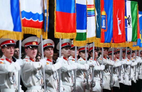 Russia Charity Cadet Ball