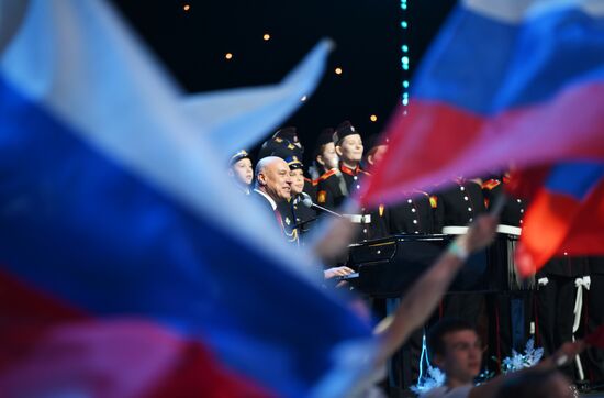 Russia Charity Cadet Ball