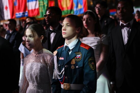 Russia Charity Cadet Ball