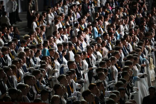 Russia Charity Cadet Ball