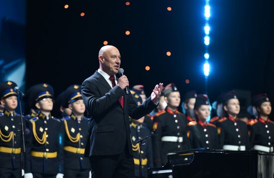 Russia Charity Cadet Ball