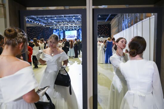 Russia Charity Cadet Ball