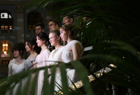 Russia Charity Cadet Ball