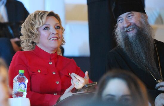 Russia Charity Cadet Ball