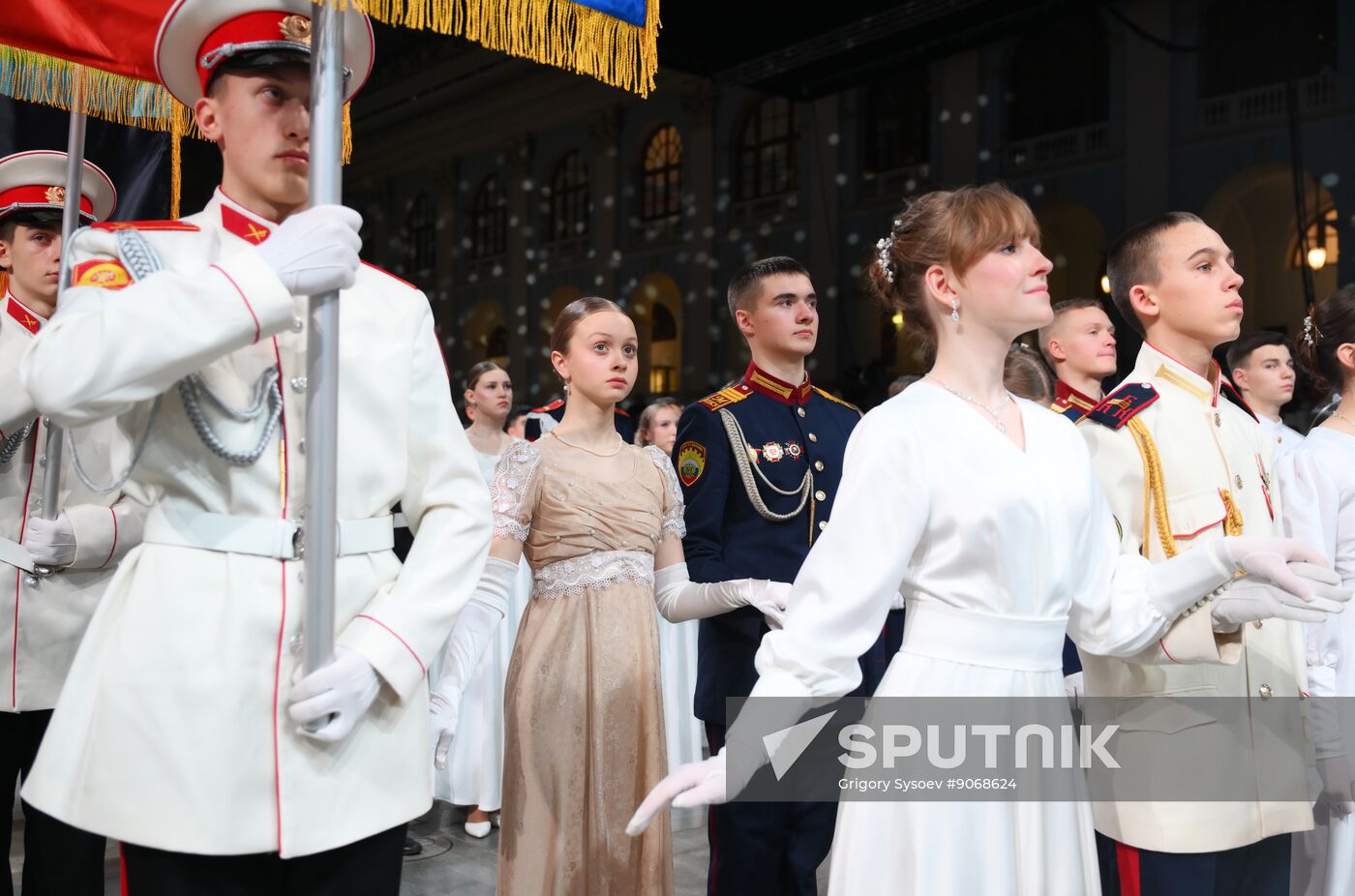 Russia Charity Cadet Ball