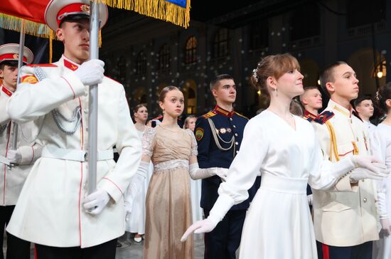 Russia Charity Cadet Ball