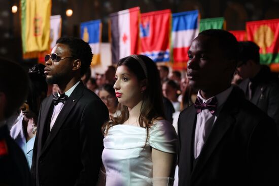 Russia Charity Cadet Ball