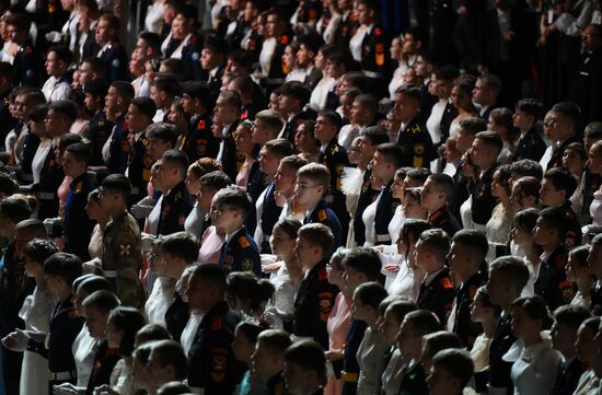 Russia Charity Cadet Ball