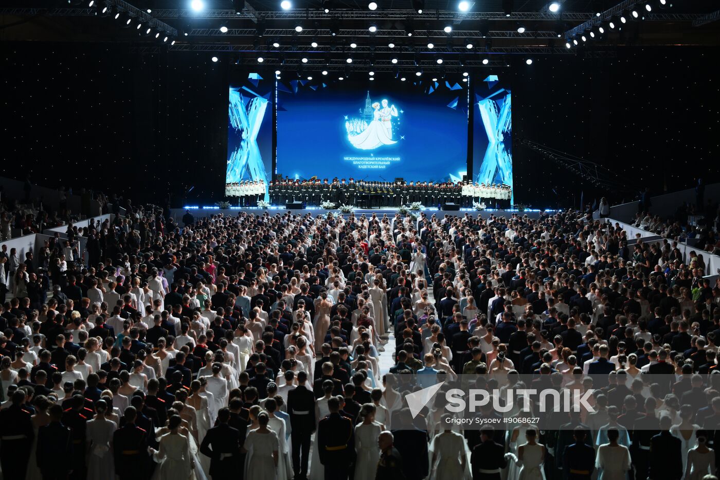 Russia Charity Cadet Ball