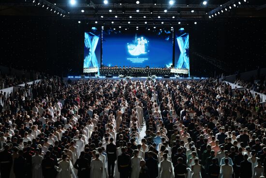 Russia Charity Cadet Ball