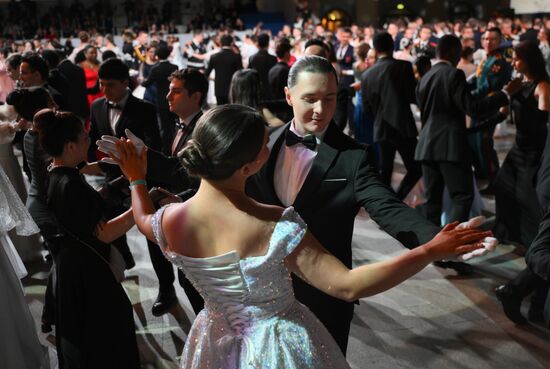 Russia Charity Cadet Ball