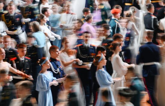 Russia Charity Cadet Ball