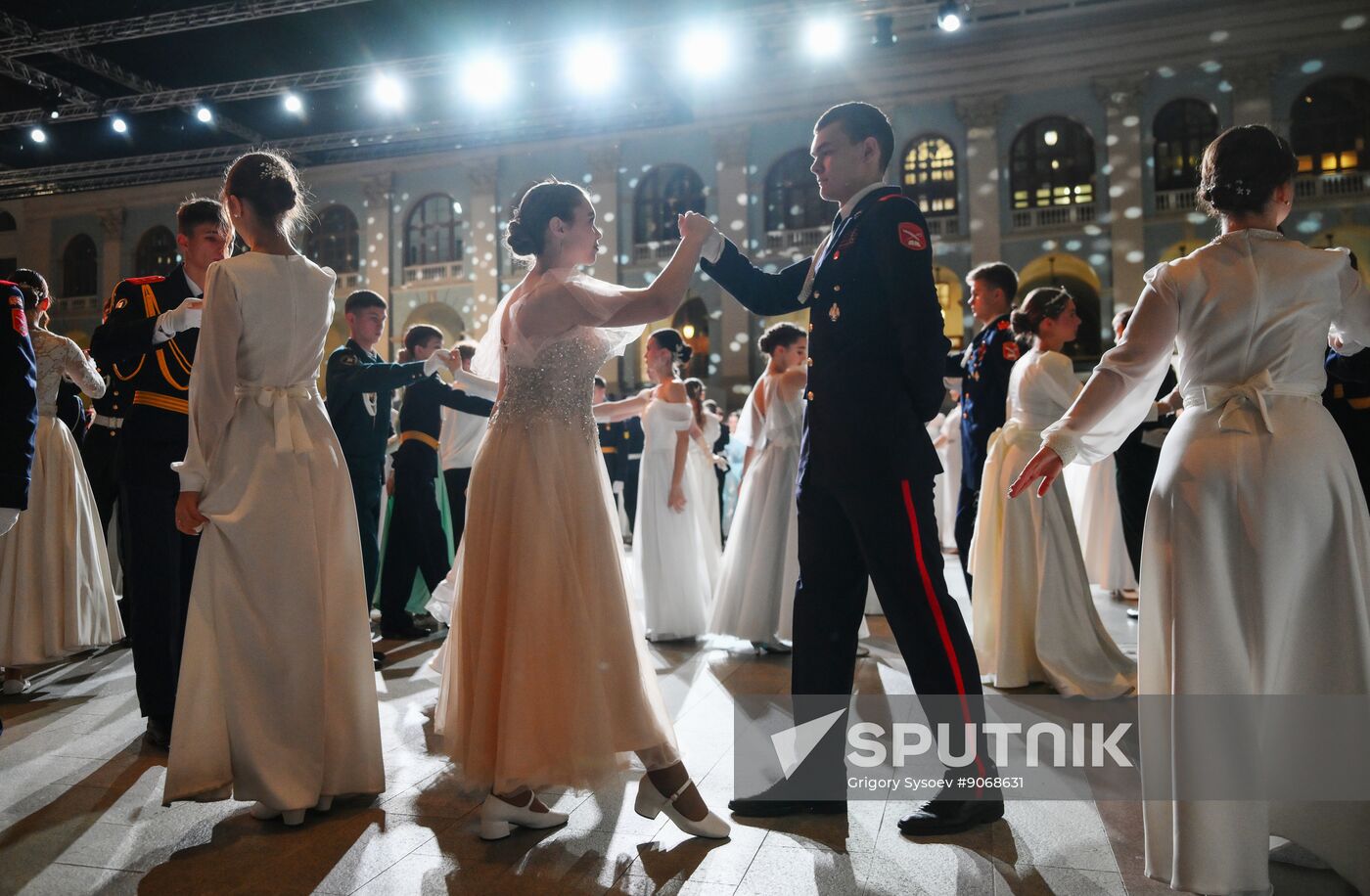 Russia Charity Cadet Ball