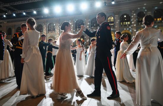 Russia Charity Cadet Ball