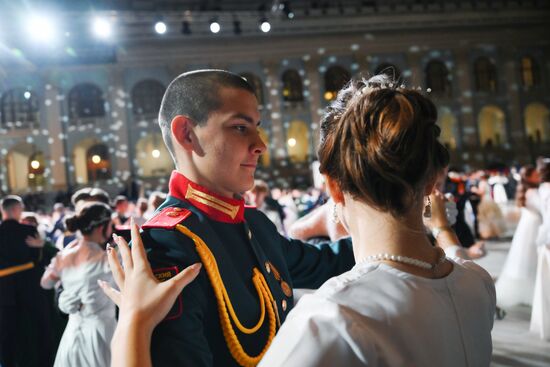 Russia Charity Cadet Ball