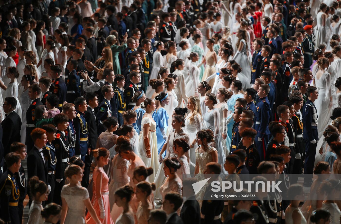 Russia Charity Cadet Ball