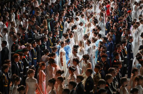 Russia Charity Cadet Ball