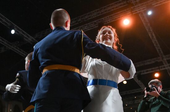 Russia Charity Cadet Ball