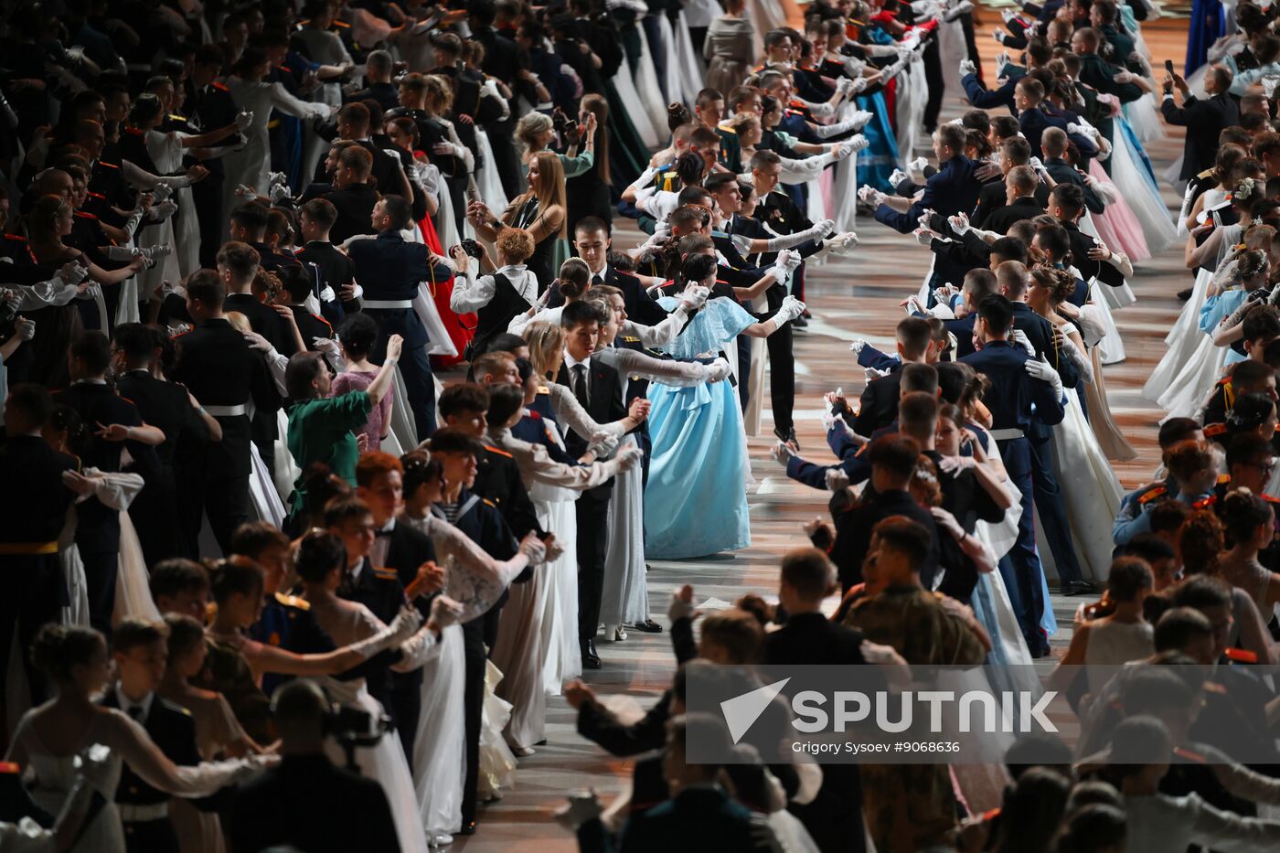 Russia Charity Cadet Ball