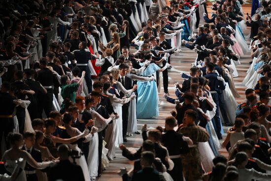 Russia Charity Cadet Ball