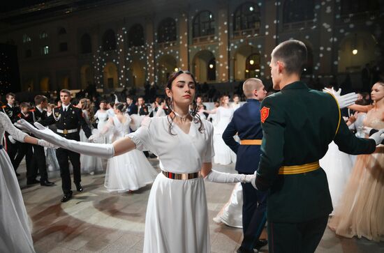 Russia Charity Cadet Ball