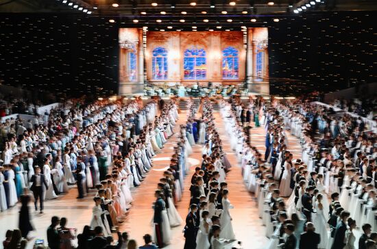 Russia Charity Cadet Ball