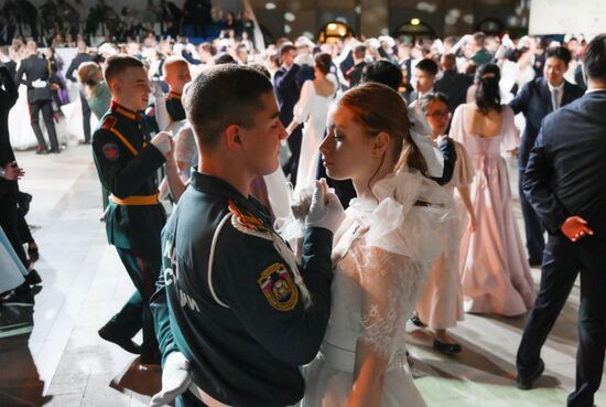 Russia Charity Cadet Ball