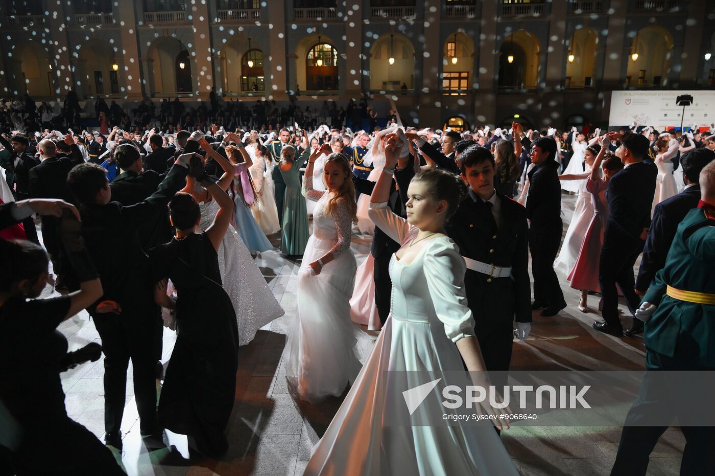 Russia Charity Cadet Ball