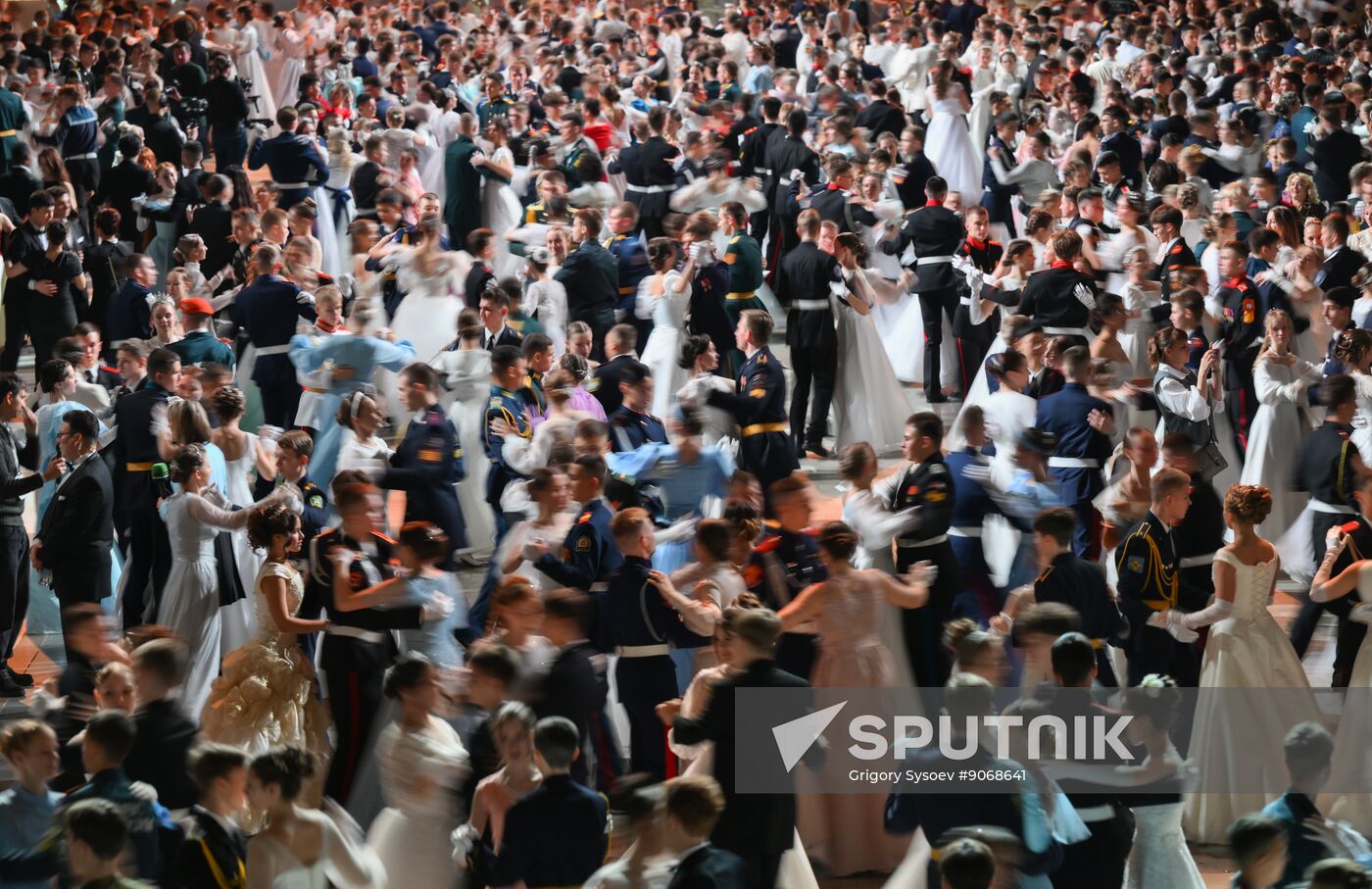 Russia Charity Cadet Ball