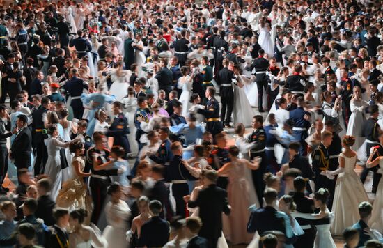 Russia Charity Cadet Ball