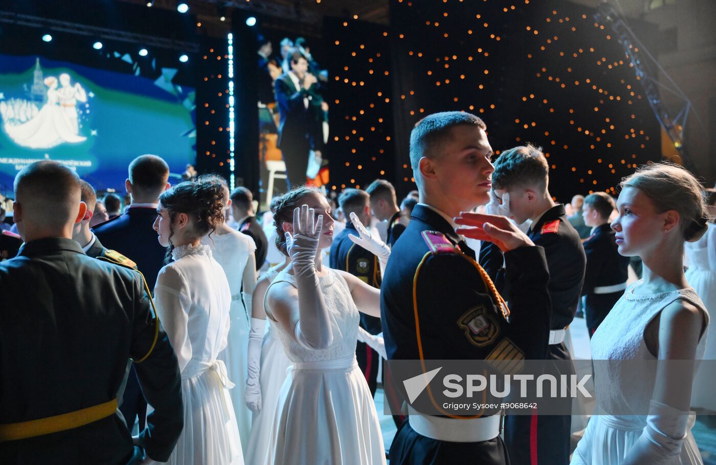 Russia Charity Cadet Ball