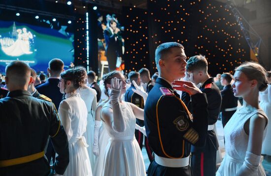 Russia Charity Cadet Ball