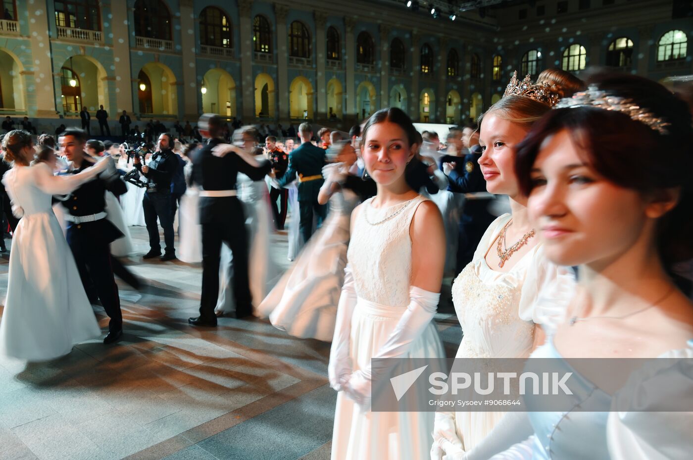 Russia Charity Cadet Ball