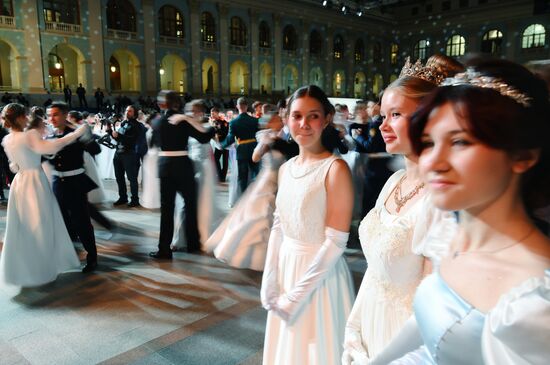 Russia Charity Cadet Ball