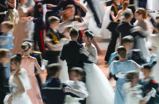 Russia Charity Cadet Ball