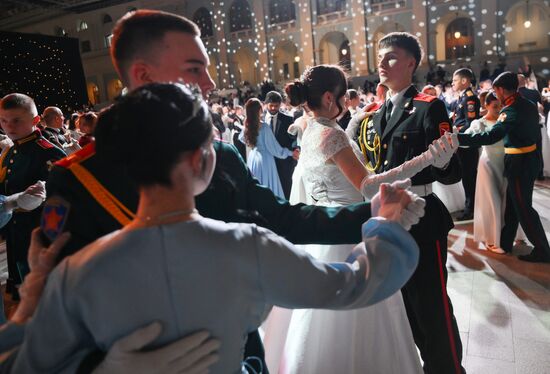 Russia Charity Cadet Ball