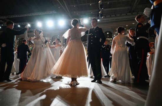 Russia Charity Cadet Ball